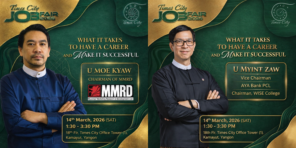 What it Takes to Have a Career and Make it Successful