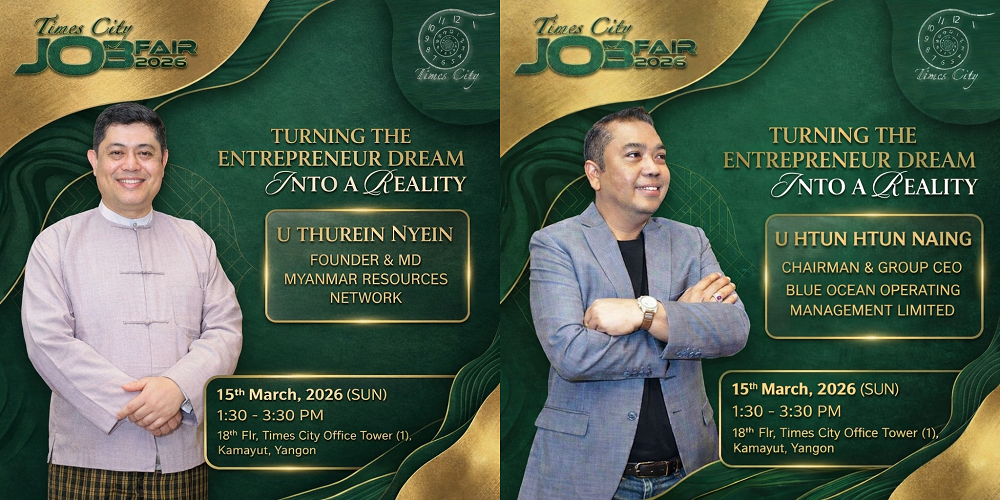 Turning the Entrepreneur Dream into a Reality
